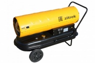 Новая тепловая пушка Zitrek BJD-50