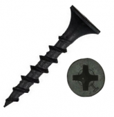 Саморез ГКД 4,2*70 О ( 500шт)
